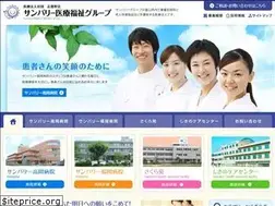 Sites similar to sunvery-group.com