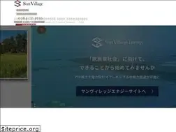 Sites similar to sunvillage-co-ltd.com