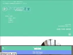 Sites similar to sunvillko.com