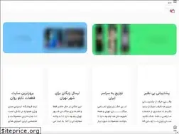Sites similar to sunvisiontech.com