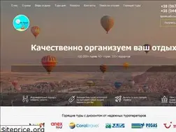 Sites similar to sunvoyage.com.ua