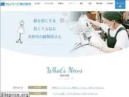 Sites similar to sunward-beban.co.jp