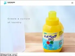 Sites similar to sunward.co.jp