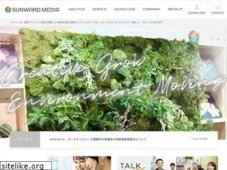 Sites similar to sunwardmedia.co.jp