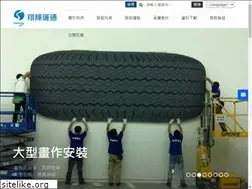 Sites similar to sunwayexpress.net