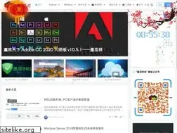 Sites similar to sunweihu.com