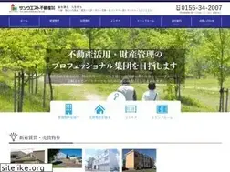 Sites similar to sunwestf.co.jp