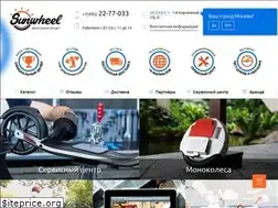 Sites similar to sunwheel.ru
