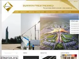 Sites similar to sunwinprestressed.com