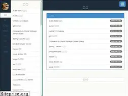 Sites similar to sunxboy.com