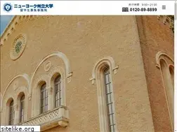 Sites similar to suny.jp