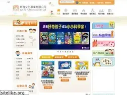 Sites similar to sunya.com.hk