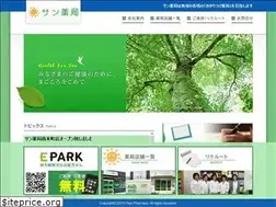 Sites similar to sunyakkyoku.com