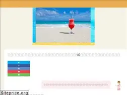 Sites similar to sunyama.soreccha.jp