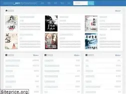 Sites similar to sunyaran.com