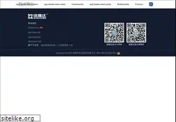 Sites similar to sunyard.com