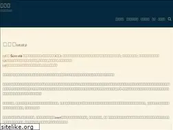 Sites similar to sunyata.cc