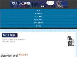 Sites similar to sunyatation.net