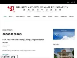 Sites similar to sunyatsenhawaii.org
