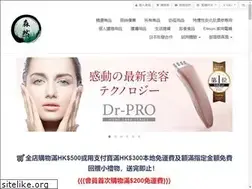 Sites similar to sunyinshop.net