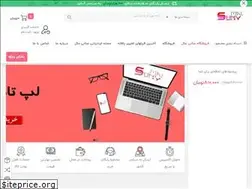 Sites similar to sunymal.com