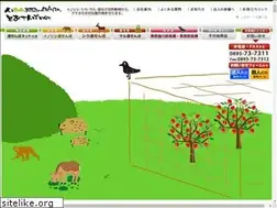 Sites similar to sunyou-g.co.jp