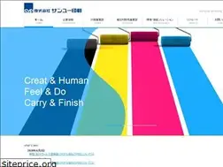 Sites similar to sunyou-pmp.co.jp