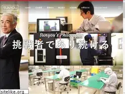Sites similar to sunyou-ss.co.jp