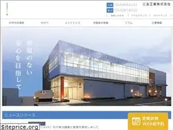 Sites similar to sunyou.co.jp