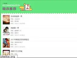 Sites similar to sunysj.com