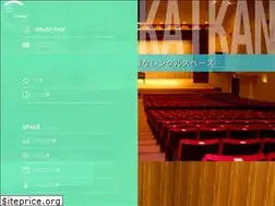 Sites similar to sunyu-kaikan.jp