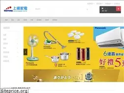 Sites similar to sunyunglin.com.tw