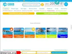 Sites similar to sunz.info