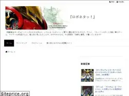 Sites similar to sunzedan8to24.com