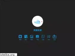 Sites similar to sunzexiang.com