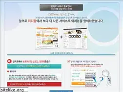 Sites similar to sunzio.com