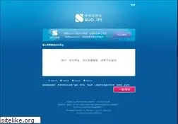 Sites similar to suo.im