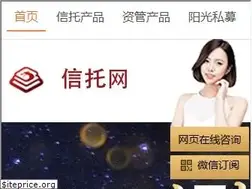 Sites similar to suobuy.com