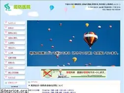 Sites similar to suoh-clinic.com