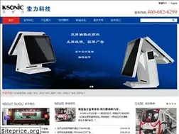 Sites similar to suoli.co