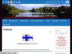 Sites similar to suomesta.ru