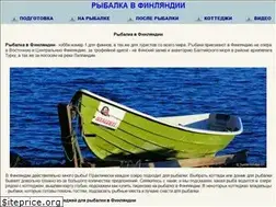 Sites similar to suomi-fishing.com