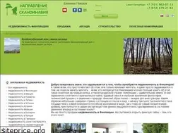 Sites similar to suomi.su