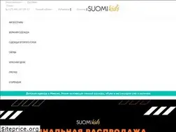 Sites similar to suomikids.by