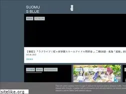 Sites similar to suomus-blue.info