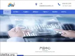 Sites similar to suotai.com