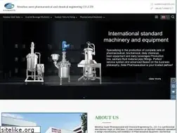 Sites similar to suotejixie.com