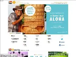 Sites similar to suouoshima.com