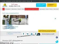 Sites similar to sup-club.ru