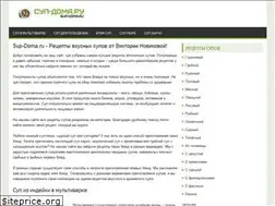 Sites similar to sup-doma.ru